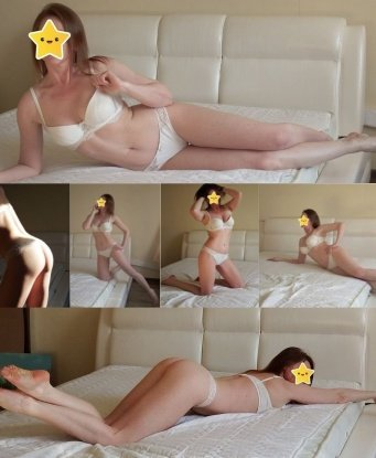 Анкета проститутки Карина - Фото 1, Базарные Матаки, 35 лет, №9247